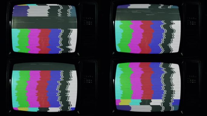 旧电视机打开闪烁的色条。特写。4k分辨率。