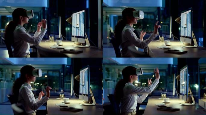 商务实习生戴着VR耳机，在晚上在办公室与数字用户界面进行连接和交互。具有AI和3D模拟的沉浸式虚拟世