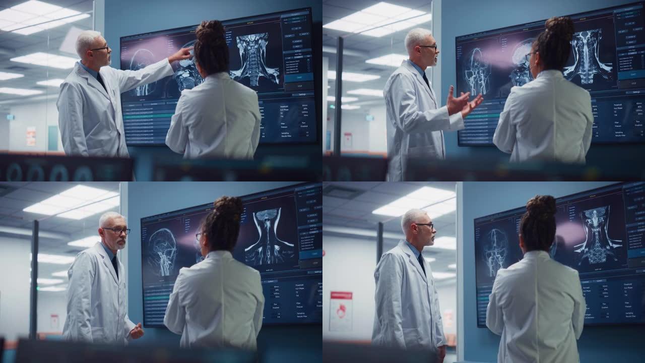医学神经科学医院实验室会议: 神经外科医生和神经科医生的多元化团队分析电视屏幕显示MRI扫描和大脑图
