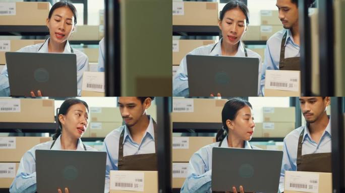 亚洲商业伙伴女孩拿着笔记本电脑，男人穿着正式衬衫拿着纸板箱培训库存在线库存数据计划，用于仓库交付客户
