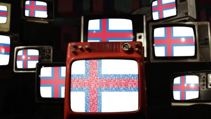 法罗群岛旗帜和复古电视。