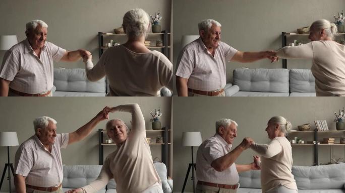 深情的中年夫妇祖父母在客厅跳华尔兹舞