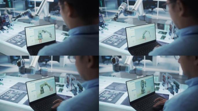 机器人工程师使用带有操作机械臂的软件的笔记本电脑拍摄的肩膀。手握微芯片的机器人。自动化创业研发办公室