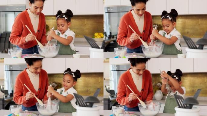 家庭、烹饪和儿童学习烘焙乐趣技能发展活动和家庭厨房中的纽带。快乐的母亲，孩子的微笑和妈妈教烤蛋糕食谱