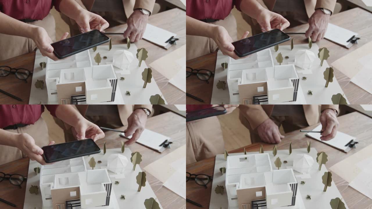 建筑师拍摄3D房屋模型的俯视图