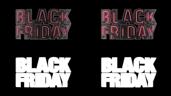 黑色星期五销售霓虹灯标志。黑色星期五销售促销假期的3d动画横幅背景。创意图形风格照明毛刺效果。闪光艺