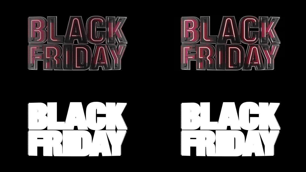 黑色星期五销售霓虹灯标志。黑色星期五销售促销假期的3d动画横幅背景。创意图形风格照明毛刺效果。闪光艺