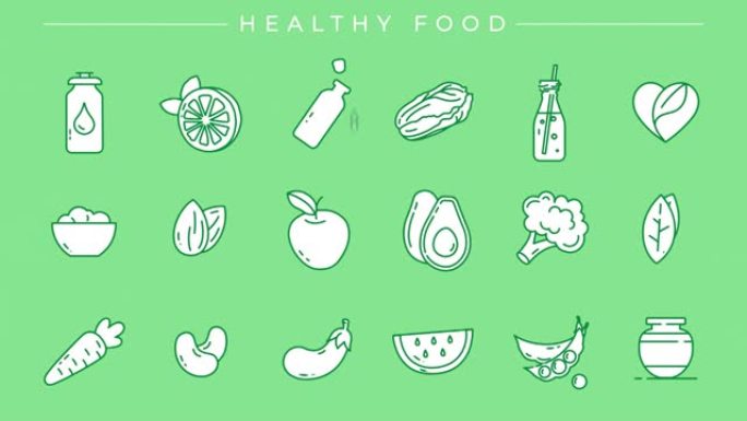 健康食品概念线风格图标集。