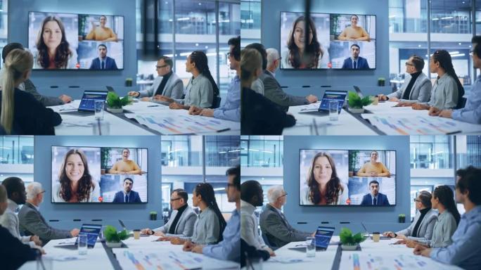 办公室会议室的视频电话会议: 执行董事与多民族企业家，经理和投资者进行交谈。商务人士探讨电子商务投资
