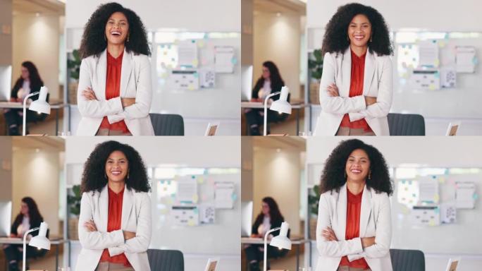 一位自信的黑人女商人在办公室工作时微笑和大笑的肖像。骄傲的人力资源经理和开朗的企业家，卷发，充满动力