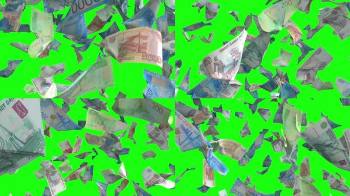 绿色色度键4k可循环下降的俄罗斯卢布钞票