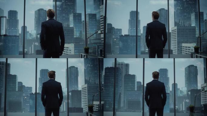 成功的年轻商人穿着一套完美的西装，站在他现代的办公室里，看着窗外的摩天大楼。成功的财务经理计划项目策