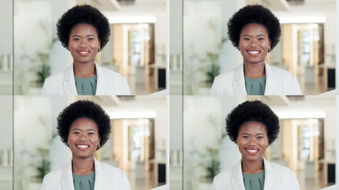 成功的商界女性微笑着看起来自信的肖像。以积极的态度面对雄心勃勃的企业家。专业的黑人黑人女性准备在创业