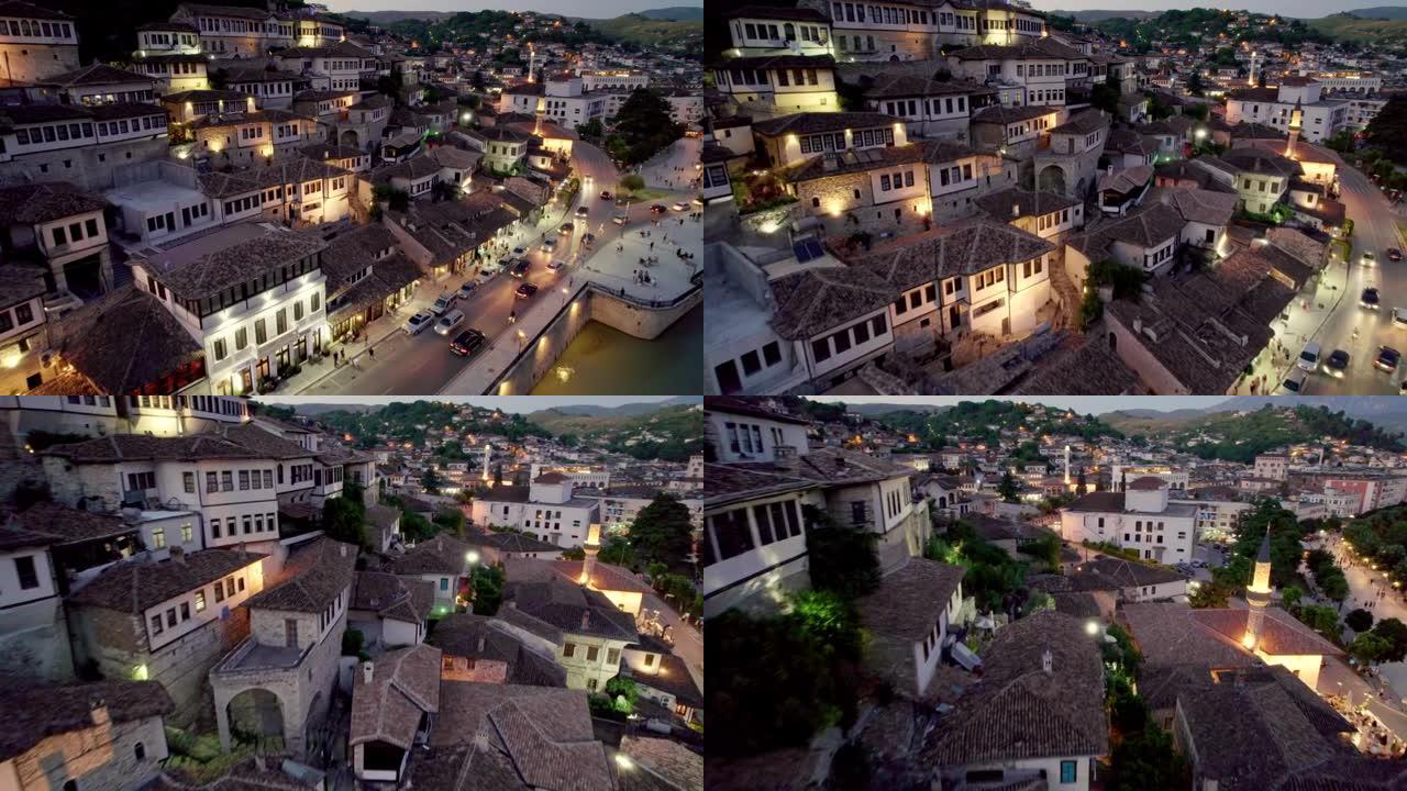 阿尔巴尼亚贝拉特的夜景。飞越古老的房子，有照明的城市。贝拉特是阿尔巴尼亚最美丽的城市之一