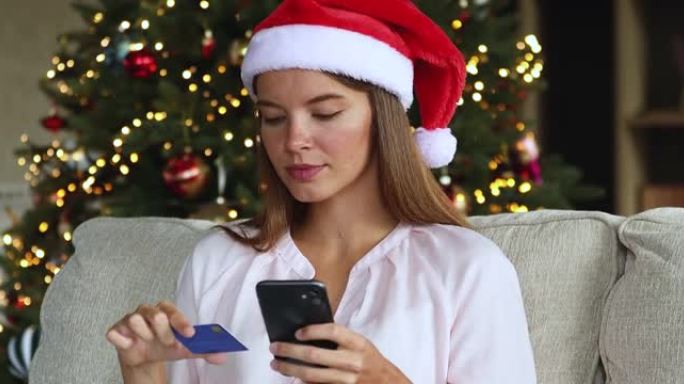 千禧年女性在网上购买圣诞节商品会被拒绝付款