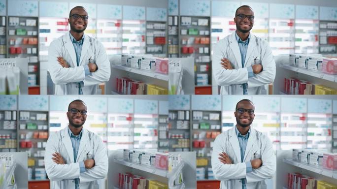 药房: 专业自信的黑人药剂师穿着实验室外套和眼镜，交叉双臂，迷人地看着相机。药店商店里的药剂师和货架
