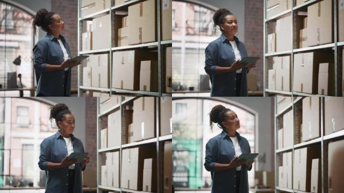 工人在平板电脑上检查库存，书写的肖像。在仓库储藏室工作的黑人妇女，成排的货架上摆满了包裹，包裹着准备