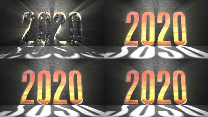 墙倒塌，出现 “2020” 字母。日落背景，4k动画。