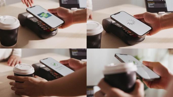 近距离使用移动电子钱包应用在信用卡机上支付非接触式，手持拍摄