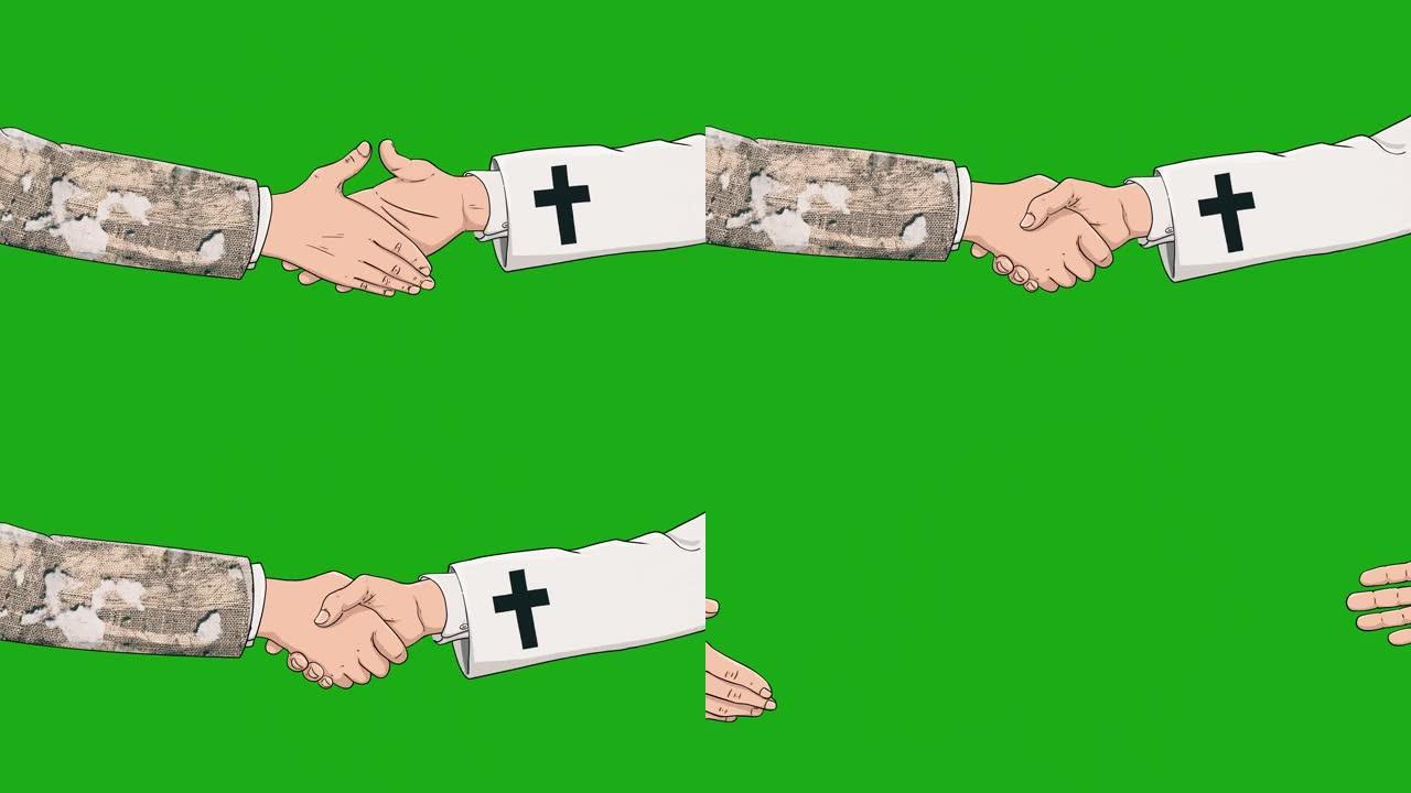 穷人与基督徒之间的合作，绿色背景，色度键，握手的概念，商业协议，政治，会议，国际友谊关系，外交官握手