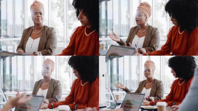 商业、黑人女性和领导者与团队、员工交谈，并进行创造性的头脑风暴。非裔美国女性，领导力和团体广告项目，