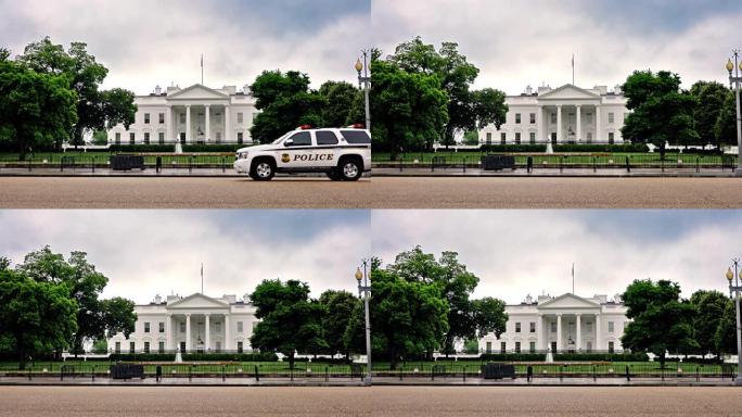 白宫。华盛顿特区美国白宫