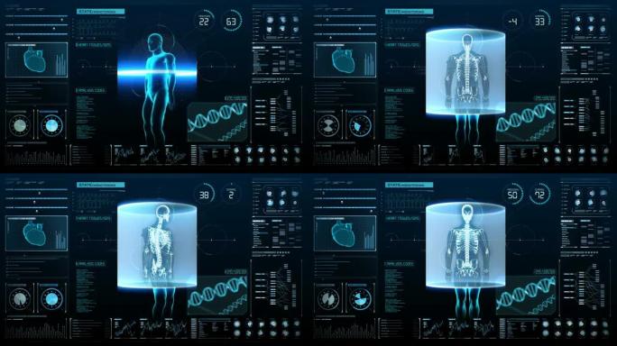 数字显示扫描人体骨骼结构，UI，扫描骨骼系统，未来医疗技术。4k。