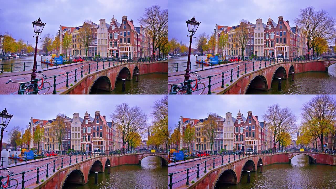 荷兰阿姆斯特丹的建筑