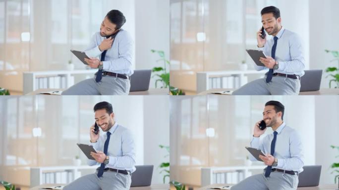 在办公室的数字平板电脑上浏览时，商人在电话上聊天。专门的销售主管和年轻专家与公司的客户沟通项目计划和