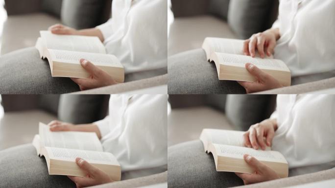 特写女人在家看书女人在家看书读书