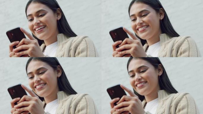 Happy, phone and woman texting, reading positive n