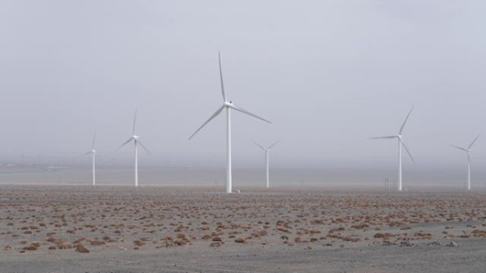 风力涡轮机、风电场