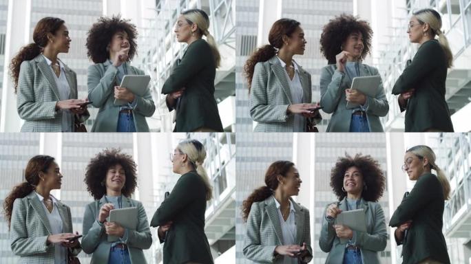 使用数字平板电脑站在外面的各种女企业家的4k视频片段
