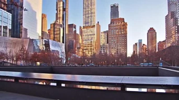 9/11纪念馆。曼哈顿。纽约