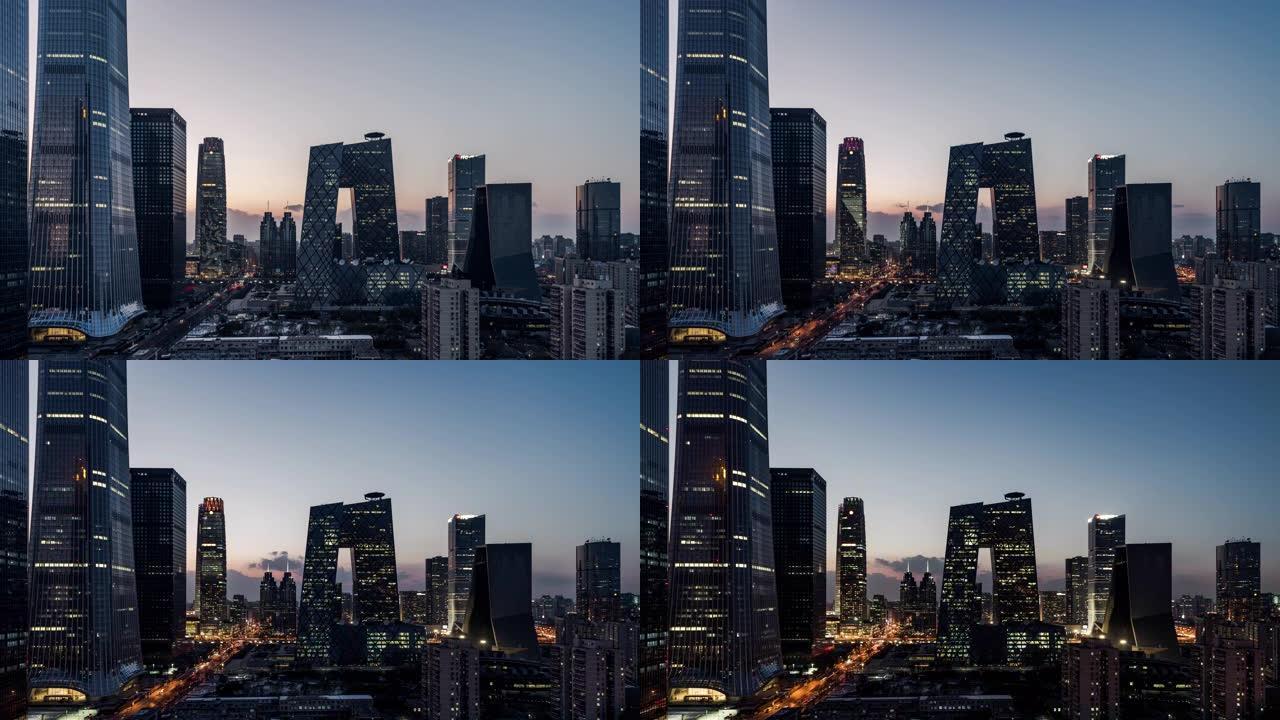 北京天际线和市中心的T/L鸟瞰图，昼夜过渡/中国北京