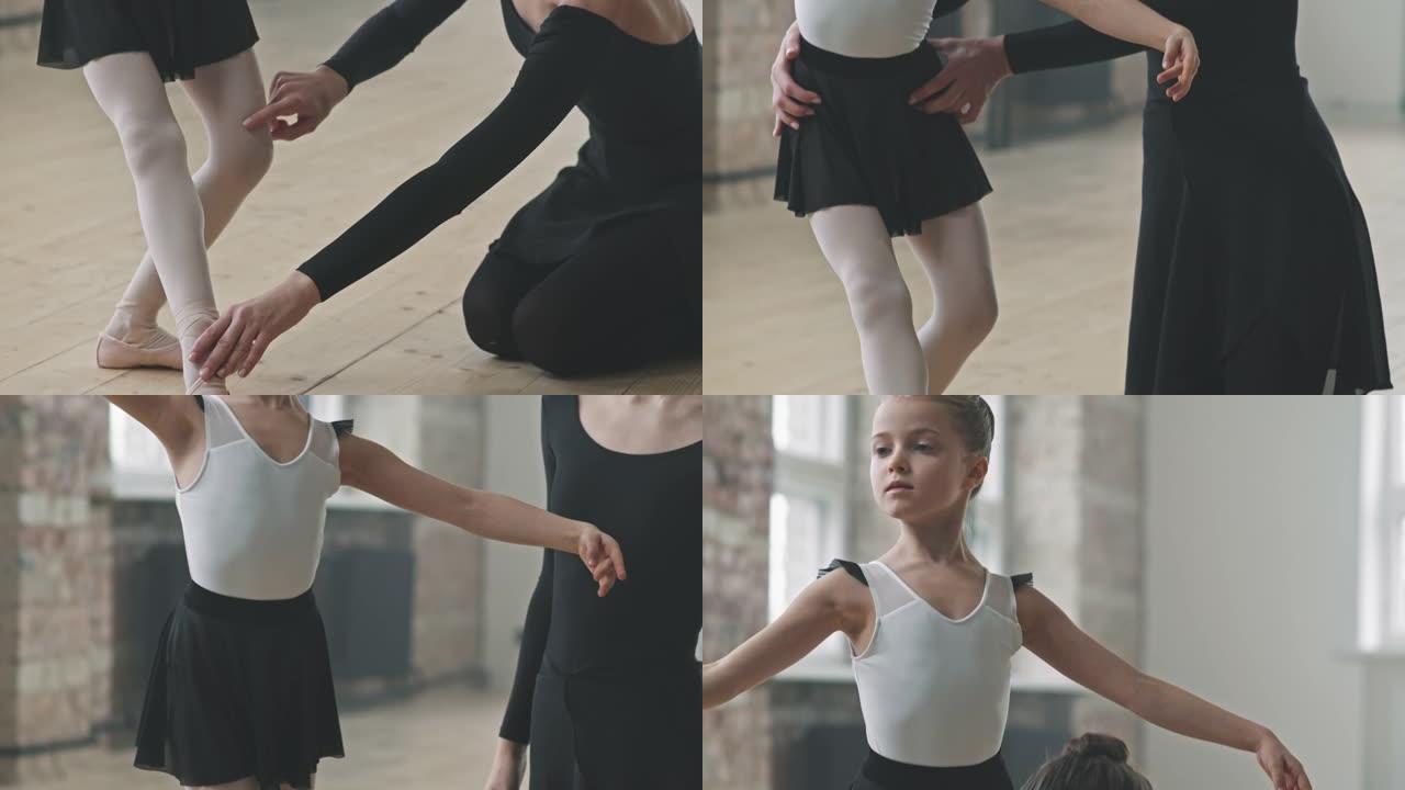 小女孩学跳芭蕾舞