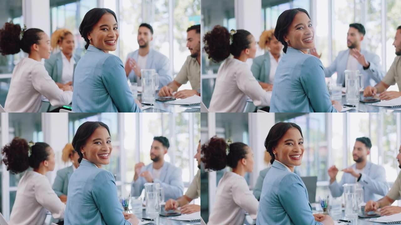 快乐的商业女性，办公室会议、董事会培训或多元化团队合作中的肖像或合作。微笑，公司或员工在全球金融公司