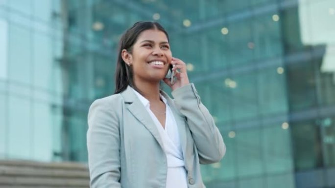 Businesswoman talking, chatting on a phone call wh