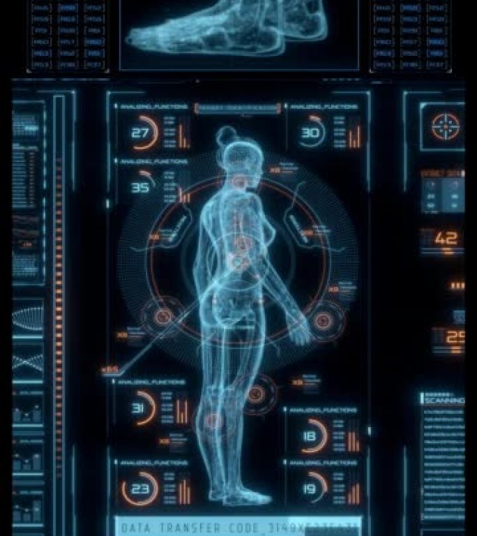 深色HUD屏幕，带有转动的人体和带有身体部位特写的浮动窗口