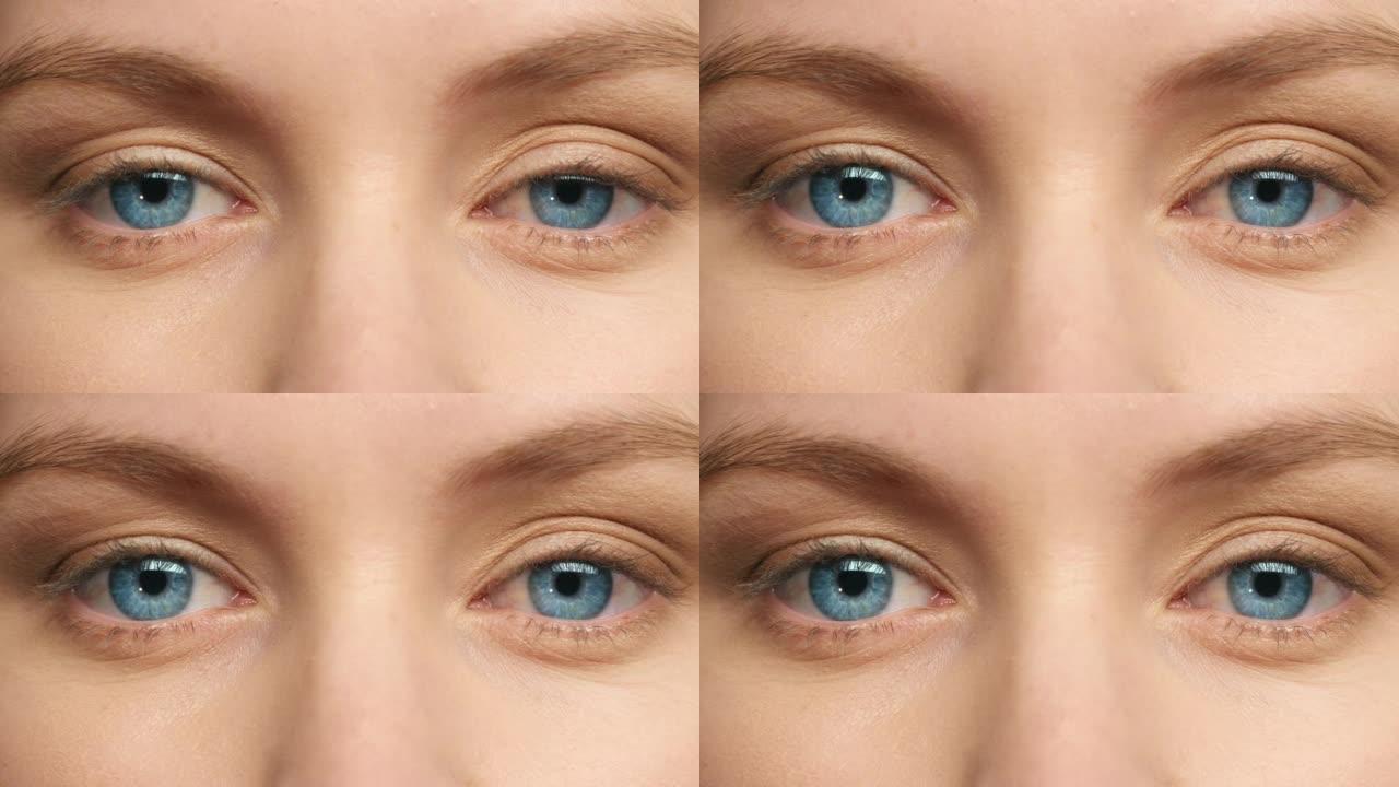 眼睛，肖像和视力测试与焦点和严肃的面部表情光学分析。用于青少年视力健康的蓝虹膜、视网膜和瞳孔验光检查