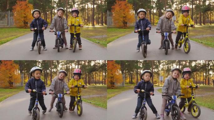公园平衡自行车上快乐孩子的肖像