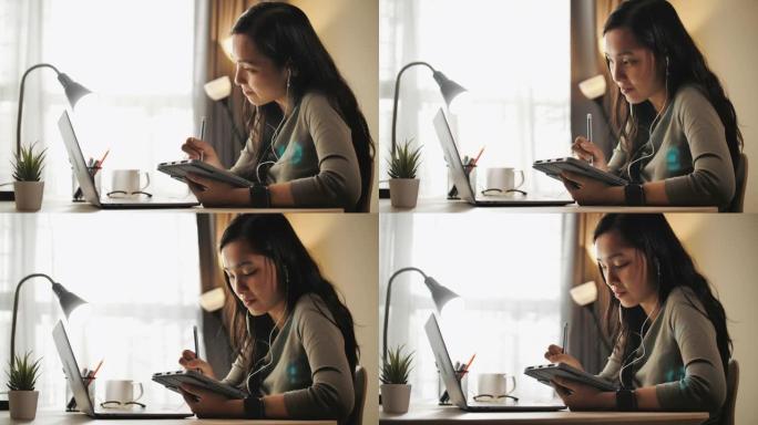 亚洲女性在家用笔记本电脑学习在线课程