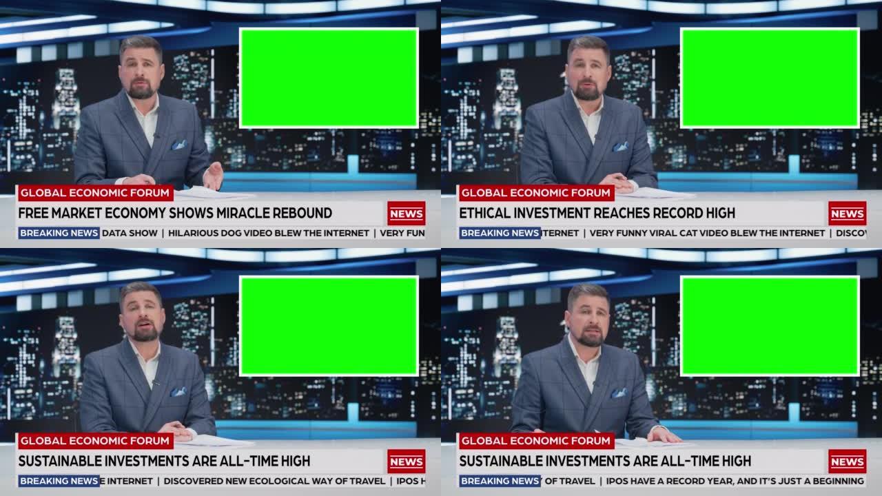 深夜电视脱口秀直播新闻节目: Anchorman Presenter Reporting，使用绿屏模