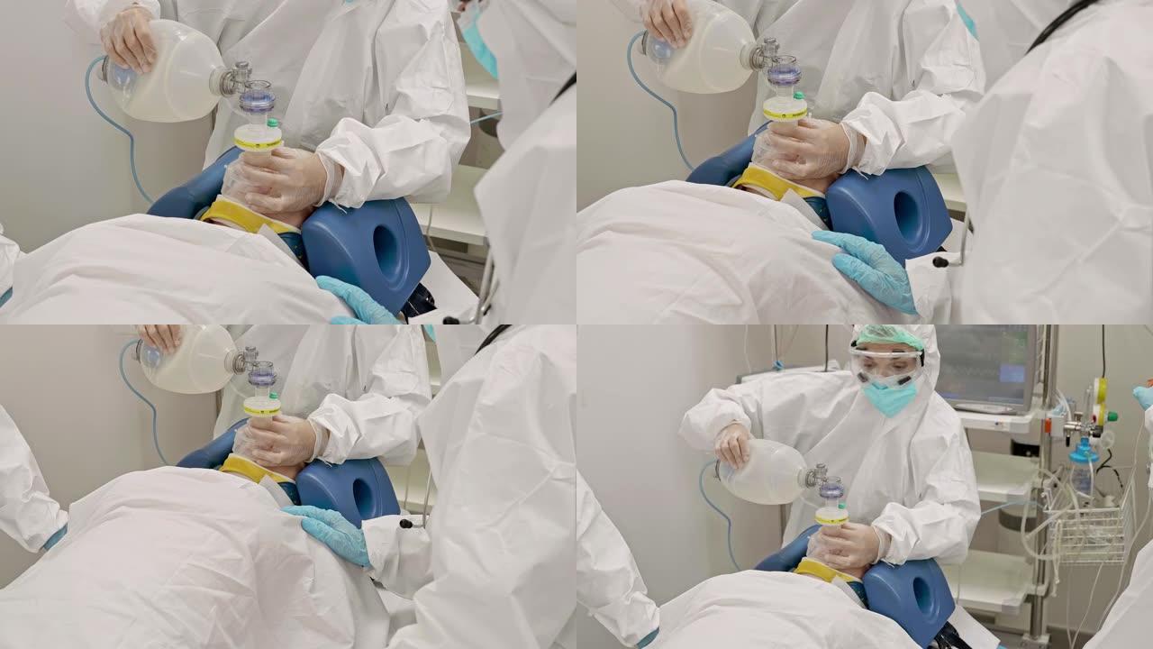 医院接受袋阀面罩通气患者的慢动作特写视频