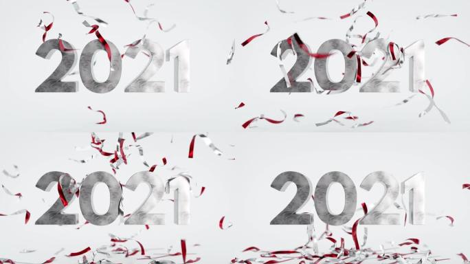 2021新年快乐五彩纸屑季节问候动画有趣的卡片背景。明亮美丽的3d飞落丝带魔术除夕。时尚多彩节日背景