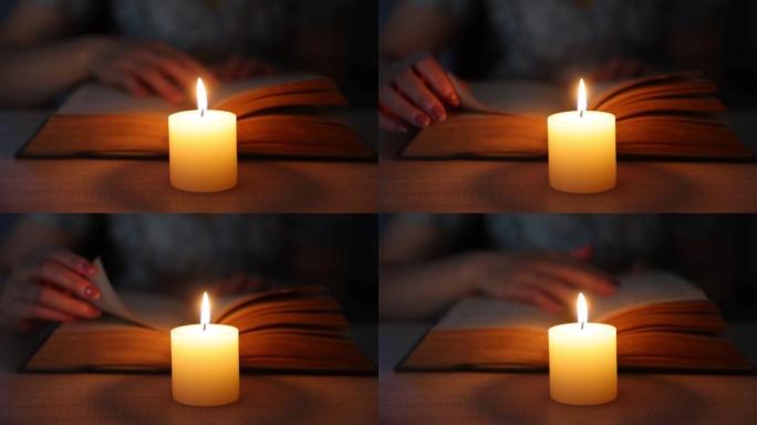 晚上在烛光下看书晚上在烛光下看书读书
