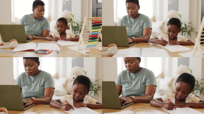 黑人妇女，笔记本电脑和帮助孩子做家庭作业，同时打字工作和商业建议。教育，妈妈和用彩色书教孩子，在数字