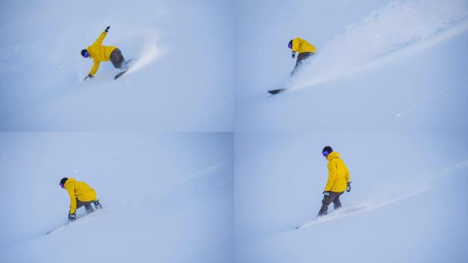 偏远地区的滑雪者做粉末转弯，向相机喷洒雪
