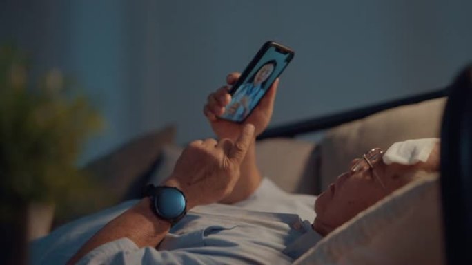 Grandpha季节性流感症状。