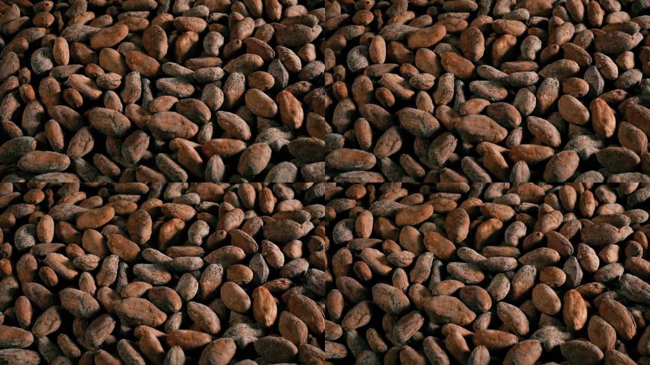 未加工成堆的巧克力可可豆